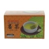 HERBORISTERIA Grüntee H&O Bancha Beutel, 20 Stück