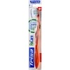 TRISA Brosse à dents RECARE Soft, 1 pièce
