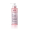 EUCERIN Anti Pigment gel nettoyant, 200 ml