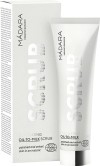 MÁDARA exfoliating Oil-to-Milk SCRUB, 60 ml