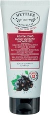 Mettler Revitalizing Black Currant Shower Gel, 200 ml