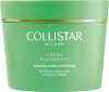 Collistar Intensive Reshaping Firming Cream, 400 ml