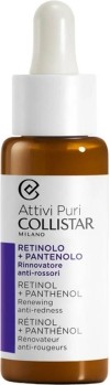 COLLISTAR Attivi Puri Retinol + Panthenol Drops, 30 ml