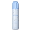 Sundae Whipped Body Shower Foam Cookies & Cream, 265 ml