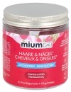 MIUMLAB Gummies Haare und Nägel Dose, 42 Stück