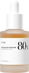 Anua Heartleaf 80% Soothing Ampoule, 30 ml