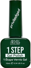 Ardell 1 Step Gel Polish Privileged, 10 ml