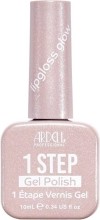 Ardell 1 Step Gel Polish Lipgloss Glow, 10 ml