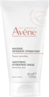 AVENE masque apaisant hydratant, 50 ml