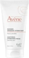 AVENE Beruhigende Feuchtigkeitsmaske, 50 ml