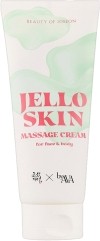 Beauty of Joseon Jelloskin Massage Cream, 200 ml