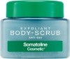 Somatoline Body-Scrub Anti-Water, 350 g