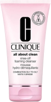 Clinique Nettoyant moussant Combinaison huileuse, 150 ml