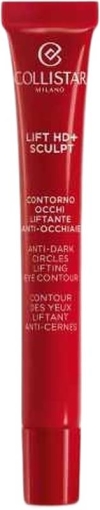 COLLISTAR Lift HD+ Sculpt Anti-Dark Circles Lifting Eye Contour