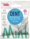 DENTTABS  fluorure, 125 Tabs