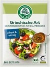 Lebensbaum Salatdressing Griechische Art, 3 x 5 g