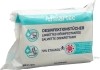 Martec Lingettes désinfectantes, 40 pièces