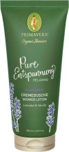 PRIMAVERA Cremedusche Pure Entspannung, 200 ml