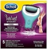 SCHOLL Velvet Smooth Wet&Dry appareil