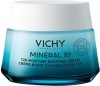 Vichy Mineral 89 Gesichtscreme FF J Rich, 50 ml