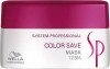 WELLA System Professionals Color Save Mask, 200 ml, SPO