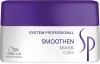 WELLA System Professionals Smoothen Mask-200 ml