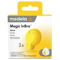 Medela Magic InBra Ventile, 2 Stück