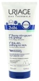 URIAGE Bebe Xémose 1er Balsam, 200 ml