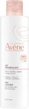 AVENE lait démaquillant, 200 ml