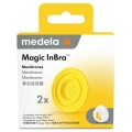 Medela Magic InBra Membrane, 2 Stück