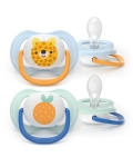 Avent Philips Nuggi Ultra Air 0-6M Tiger/orange, 2 Stück
