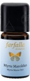 Farfalla Myrte Maroc huile essentielle bio plantes sauvages, 5 ml