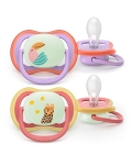Avent Philips Nuggi Ultra Air Night 18+M Vogel/Leopard, 2 Stück