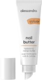 Alessandro Nail Butter, 15 ml