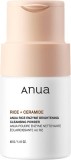Anua Rice + Ceramide Brightening Cleansing Powder, 40 g 