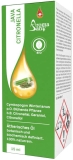 AROMASAN citronelle java huil ess étui bio 15 ml