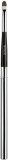 ARTDECO Lip Brush Premium Quality