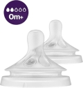 Avent Philips Natural Response tétine Gr2 0M+, 2 pièces