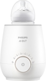 Avent Philips Chauffe-biberon Premium