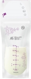 Avent Philips Sachets de lait maternel 180 ml, 25 pièces