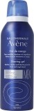AVENE MEN Rasier-Gel
