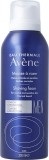 AVENE Men mousse à raser 200 ml
