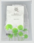 Beauty of Joseon Centella Asiatica Calming Mask, 25 ml