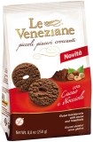 LE VENEZIANE Biscuits cacao noisett s gluten 250 g