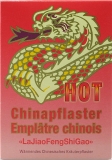 Chinapflaster Hot La Jiao Feng Shi Gao, 6 Stück