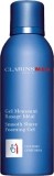 CLARINS Men Smooth Shave Foaming Gel, 150 ml