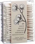 DANSU coton tiges 80x2.5mm bois, 200 pièces