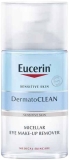 EUCERIN DermatoCLEAN démaquill yeux 2-phase 125 ml