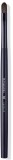 DR HAUSCHKA Lip Brush