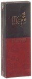 MAJA EDT Original Spray, 50 ml